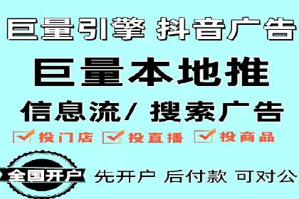 案例深度解析：SEM搜索引擎优化关键步骤